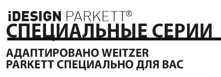 iDesign Parkett